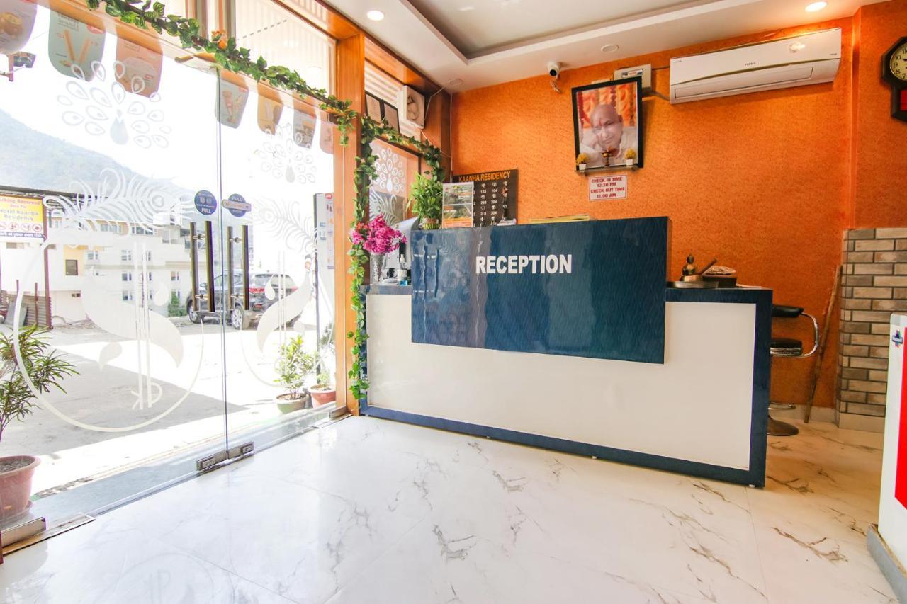 Hotel Kaanha Residency Inn By Shree Krishna Hospitality Rishīkesh 外观 照片